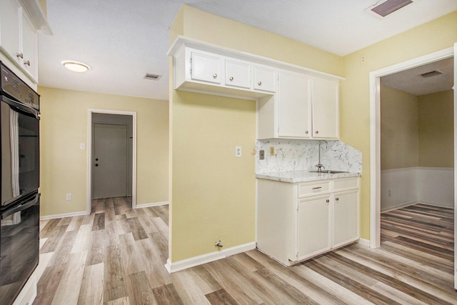 9955 Kirkdale Dr, Houston, TX 77089 - photo 11