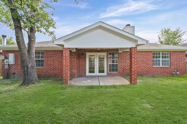 1511 Leadenhall Cir, Channelview, TX 77530 - photo 15