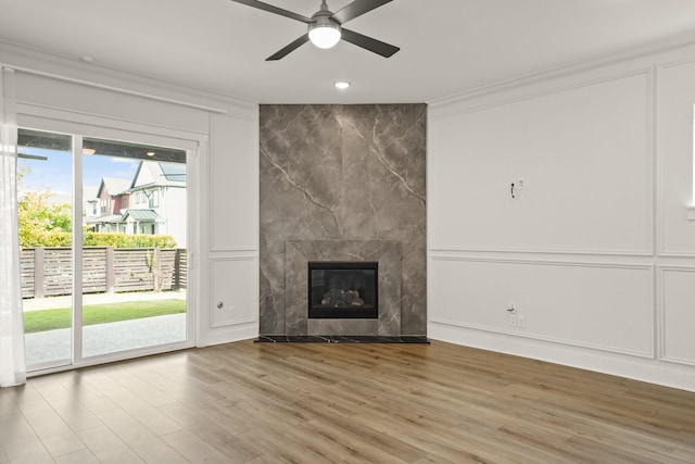 15107 Prosperous Pl, Cypress, TX 77433 - photo 33