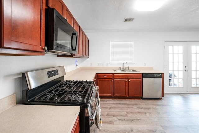 15223 Keystone Bend Ln, Cypress, TX 77429 - photo 8