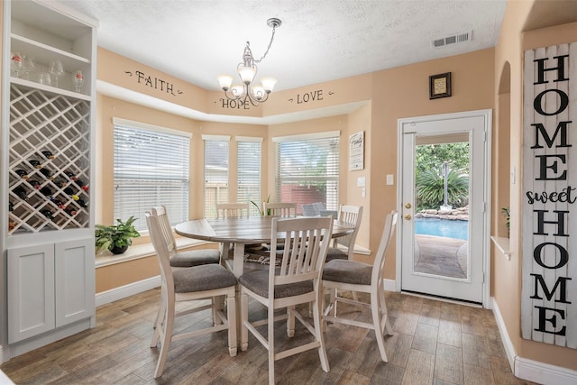 18511 Red Sails Pass, Humble, TX 77346 - photo 11