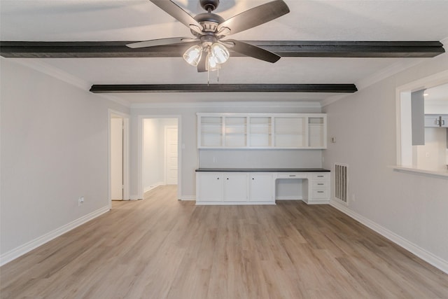 5822 Boyce Springs Dr, Houston, TX 77066 - photo 3