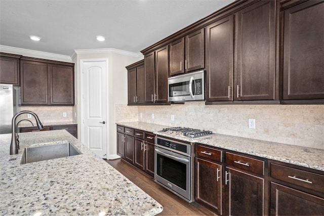 22310 Nobleton Dr, Tomball, TX 77375 - photo 10