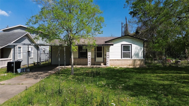 410 Clinton Park St, Houston, TX 77029 - photo 1