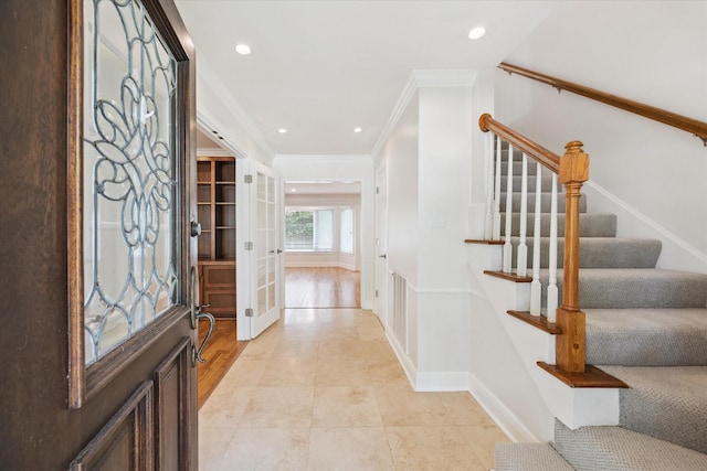1302 Friarcreek Ln, Hilshire Village, TX 77055 - photo 4