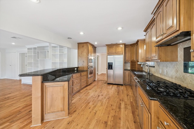 1302 Friarcreek Ln, Hilshire Village, TX 77055 - photo 10