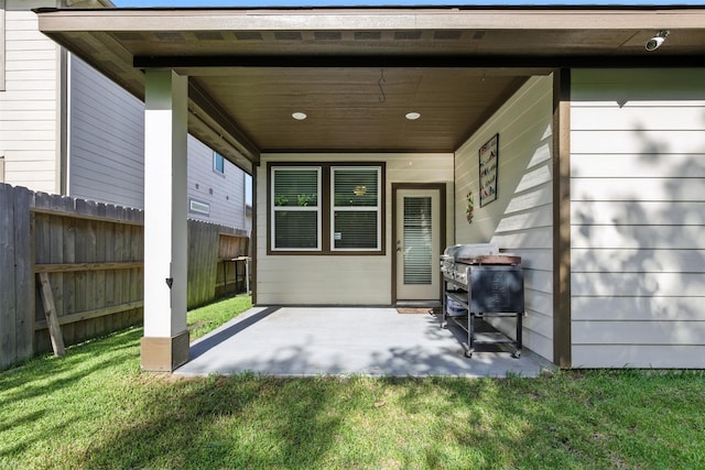 12306 Swae Lee Way, Houston, TX 77048 - photo 13