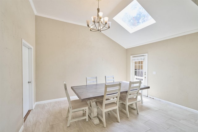 91 April Wind Dr S, Conroe, TX 77356 - photo 16