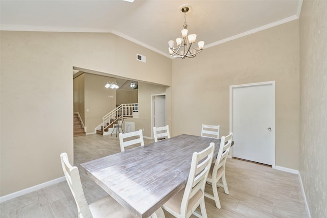91 April Wind Dr S, Conroe, TX 77356 - photo 17