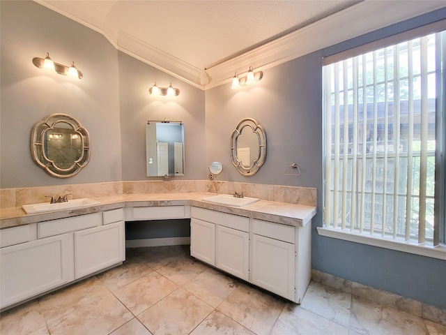 16407 Willowpark Dr, Tomball, TX 77377 - photo 29
