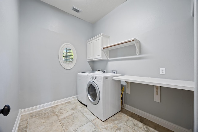 73 Big Trl, Missouri City, TX 77459 - photo 11