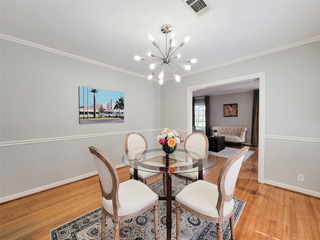 1932 Lexington St, Houston, TX 77098 - photo 10
