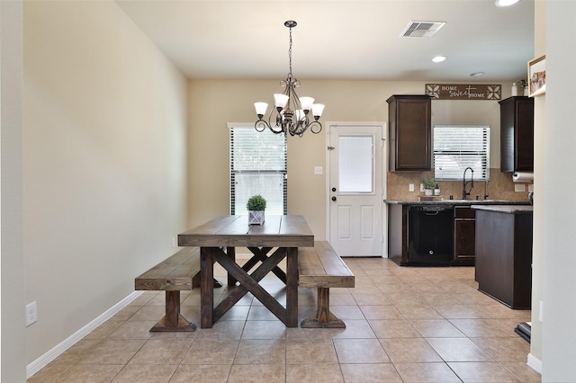 23511 Virginia Pine Dr, Tomball, TX 77375 - photo 7
