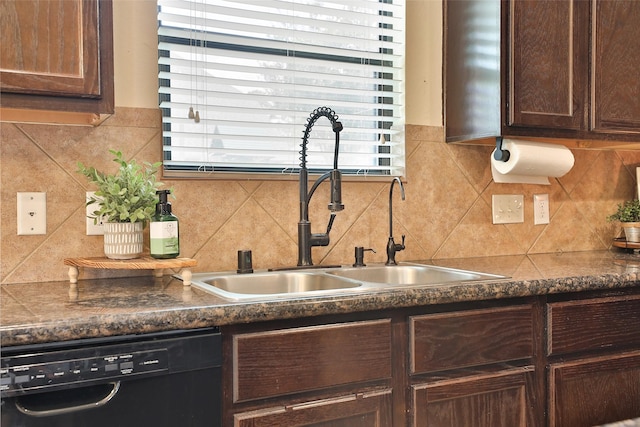 23511 Virginia Pine Dr, Tomball, TX 77375 - photo 10