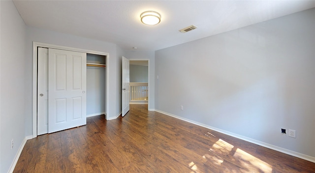 21 Scarlet Woods Ct, The Woodlands, TX 77380 - photo 19