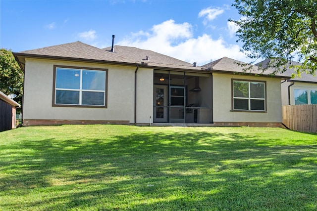 121 Bermuda Cir, Montgomery, TX 77356 - photo 33