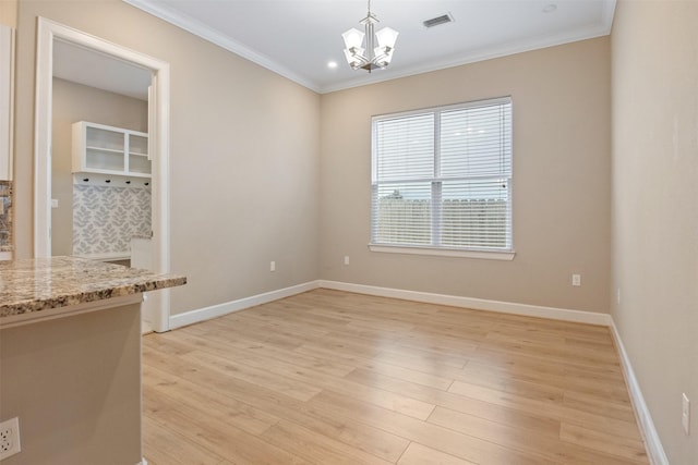 121 Bermuda Cir, Montgomery, TX 77356 - photo 15