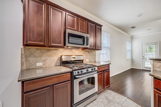 20507 Bonds Creek Ln, Spring, TX 77388 - photo 7