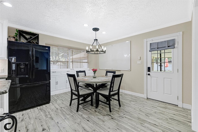 6405 Morton Rd, Katy, TX 77493 - photo 20