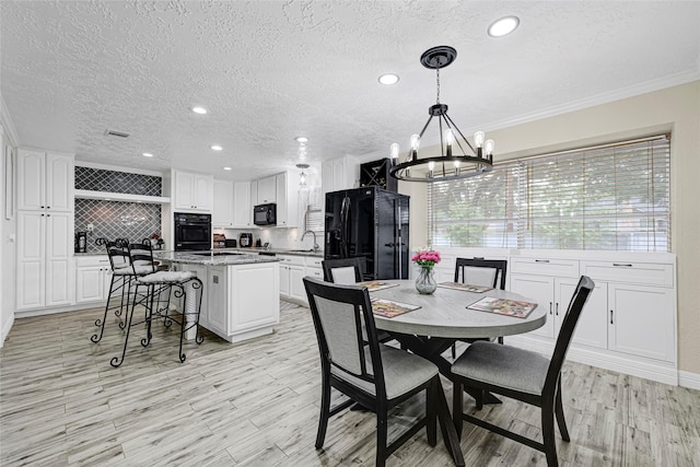 6405 Morton Rd, Katy, TX 77493 - photo 19