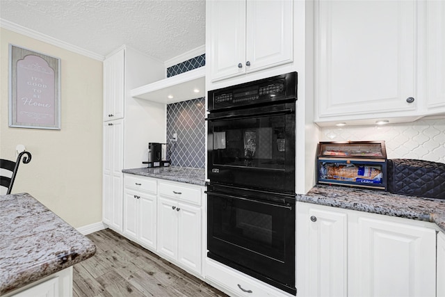 6405 Morton Rd, Katy, TX 77493 - photo 17