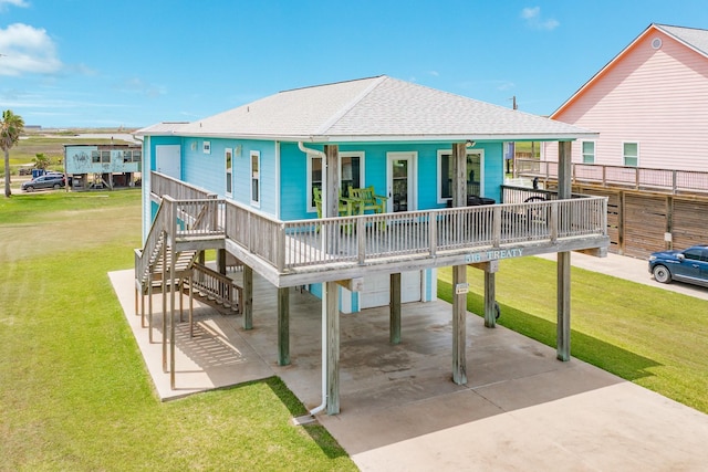 516 Treaty Dr, Surfside Beach, TX 77541 - photo 7