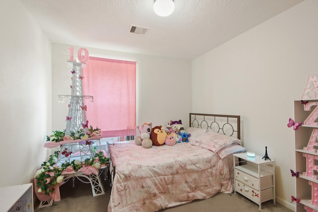 19443 Archer Glen Dr, Houston, TX 77073 - photo 25