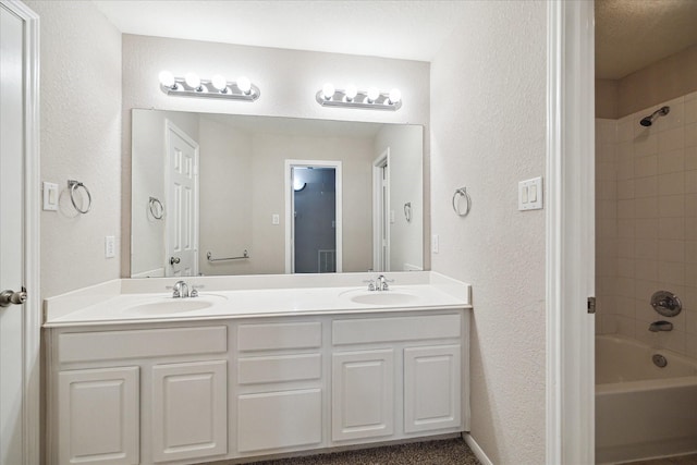 4422 Roundtree Ln, Missouri City, TX 77459 - photo 26