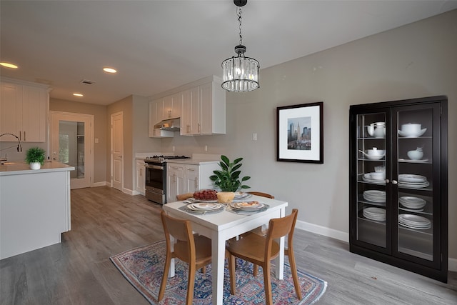 11502 Leader St, Houston, TX 77072 - photo 13