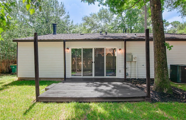 14 Fiddleleaf Ct, The Woodlands, TX 77381 - photo 29