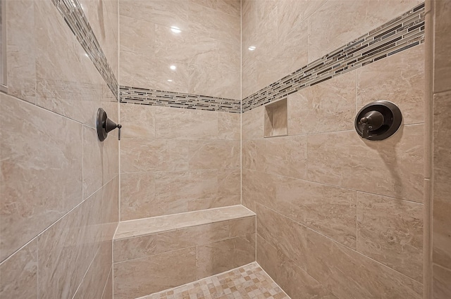 14 Royal King Rd, Tomball, TX 77377 - photo 19