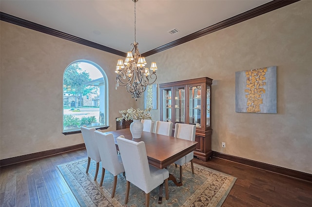 14 Royal King Rd, Tomball, TX 77377 - photo 6