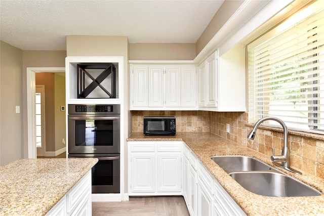 25119 Butterwick Dr, Spring, TX 77389 - photo 7