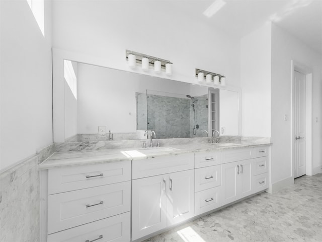 4407 Marina St Unit A, Houston, TX 77007 - photo 20
