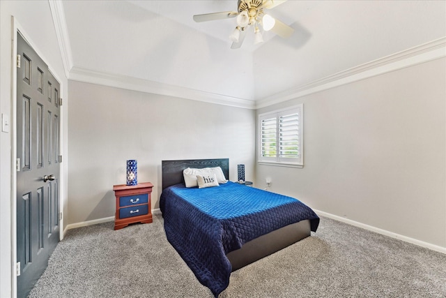 5907 Stevens Creek Ct, Richmond, TX 77469 - photo 26