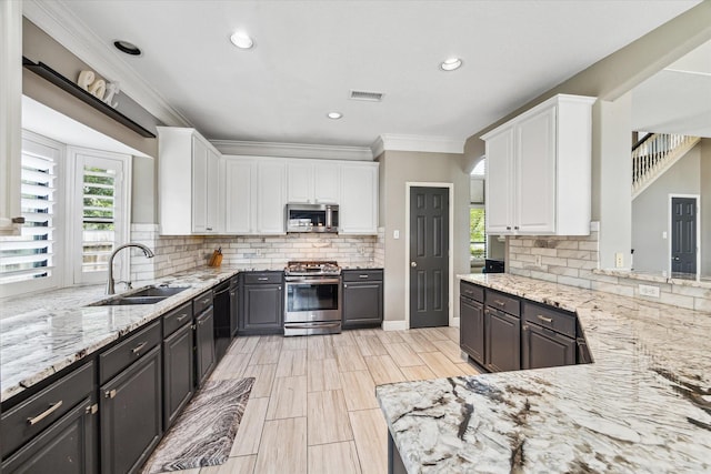 5907 Stevens Creek Ct, Richmond, TX 77469 - photo 13