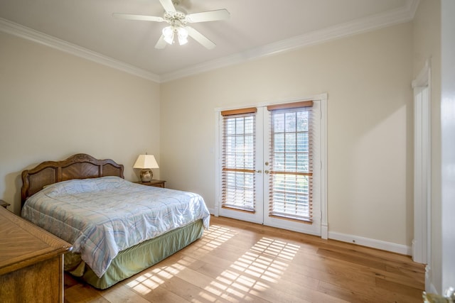 118 Waterfront Dr, Montgomery, TX 77356 - photo 30