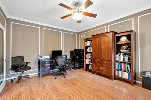 11911 Mighty Redwood Dr, Houston, TX 77059 - photo 8