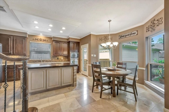 11911 Mighty Redwood Dr, Houston, TX 77059 - photo 12