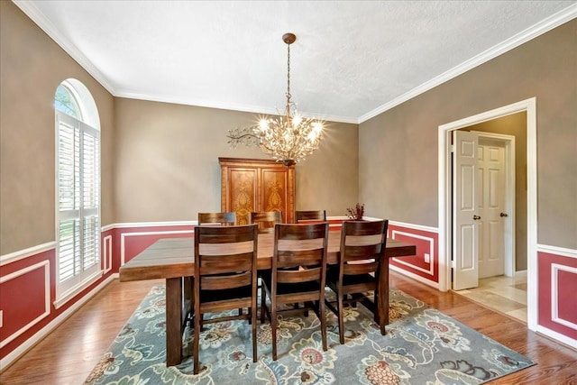 11911 Mighty Redwood Dr, Houston, TX 77059 - photo 6