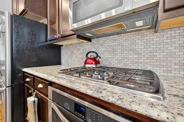 2059 Fannin Sta N, Houston, TX 77045 - photo 17