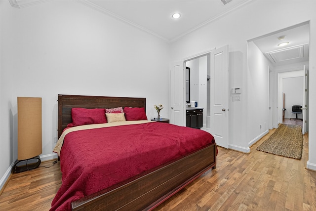 2059 Fannin Sta N, Houston, TX 77045 - photo 29