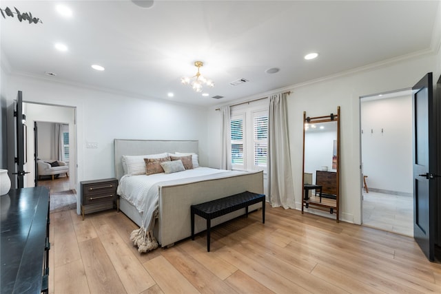 9115 Poco Rd, Houston, TX 77080 - photo 14