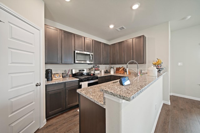 5407 Briana Dee Dr, Rosharon, TX 77583 - photo 19