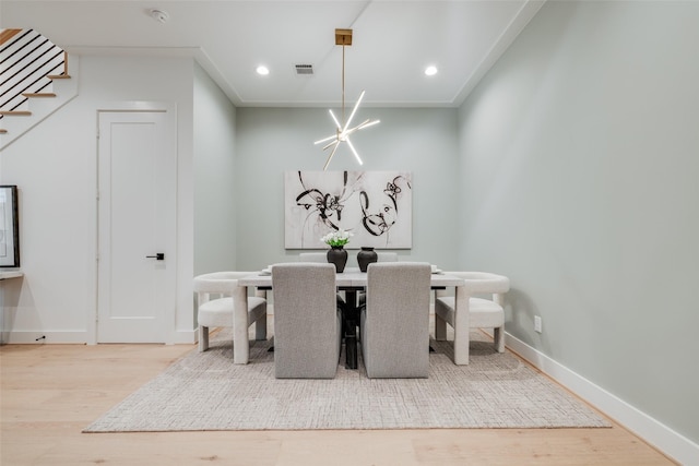 2628 Peckham St, Houston, TX 77098 - photo 15