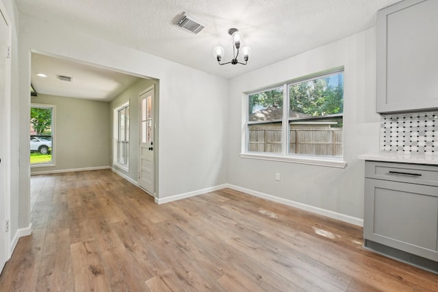 19618 Shinwood Dr, Humble, TX 77346 - photo 10