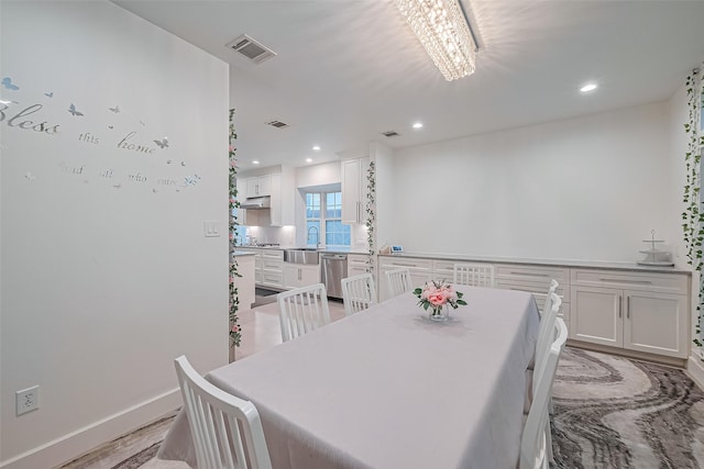 5238 Avondale Dr, Sugar Land, TX 77479 - photo 13