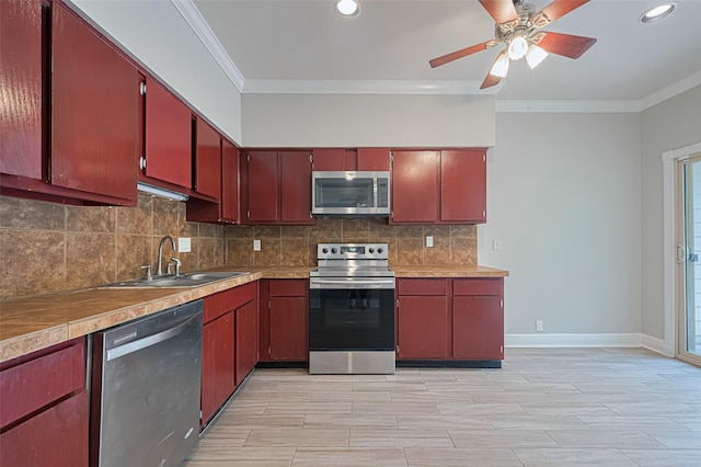 1639 Prairie Mark Ln, Houston, TX 77077 - photo 17
