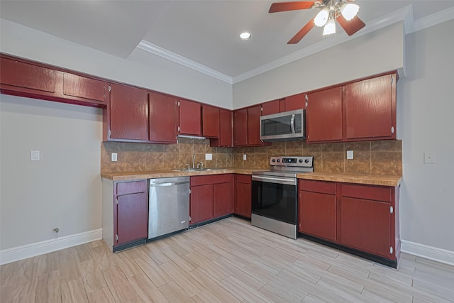1639 Prairie Mark Ln, Houston, TX 77077 - photo 19