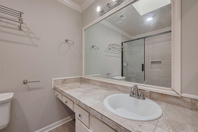1639 Prairie Mark Ln, Houston, TX 77077 - photo 31